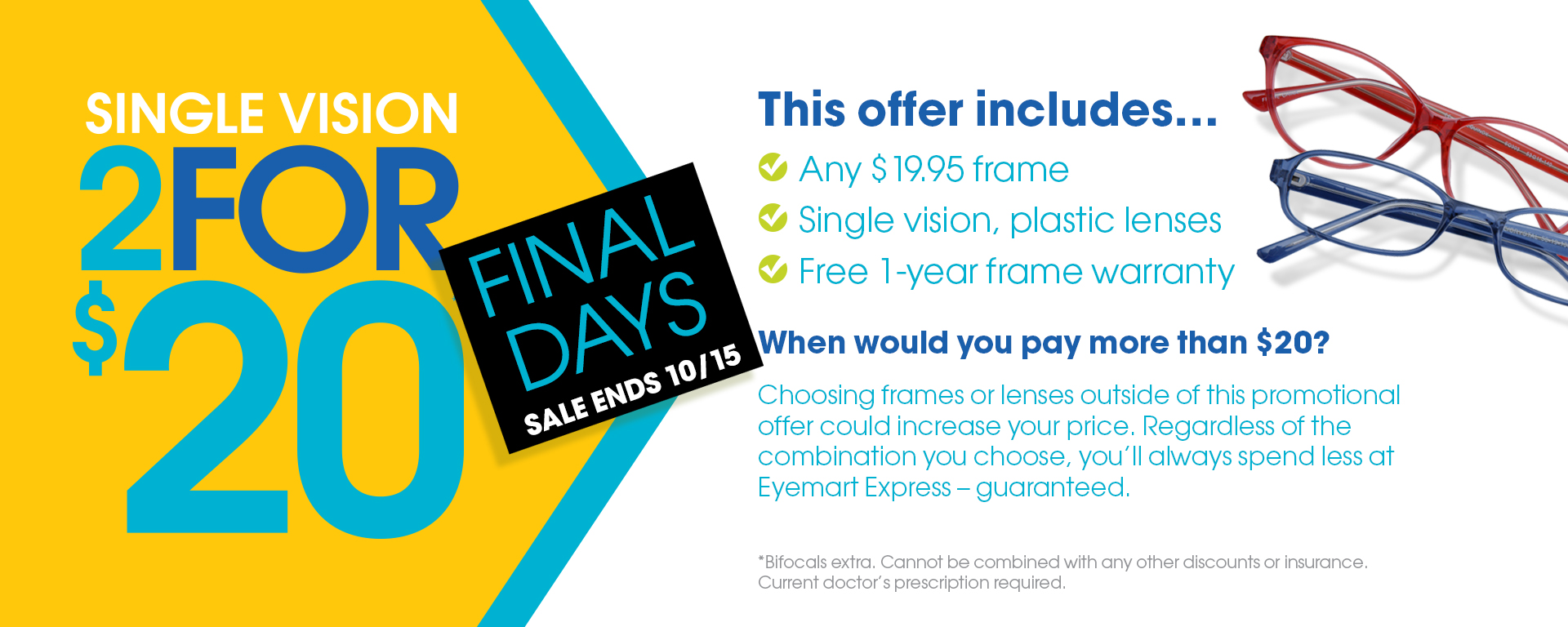 Vision mart express coupons