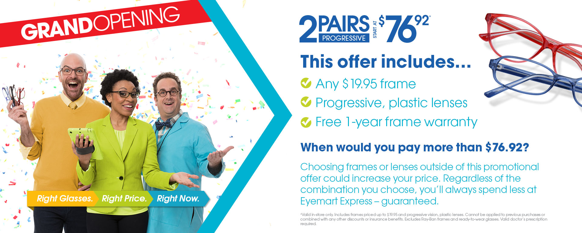 eyemart express glasses warranty